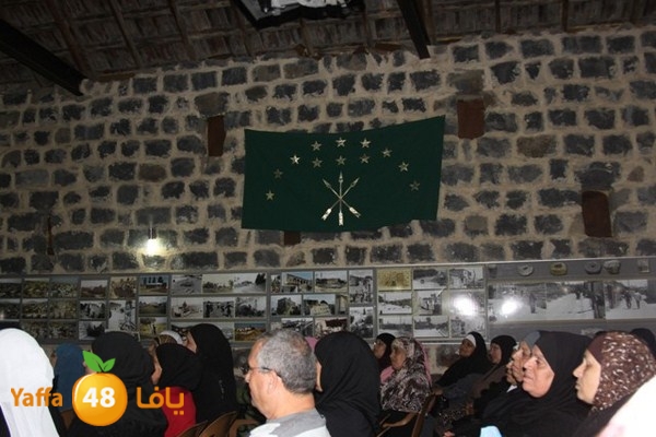 byareg 0226 (34).JPG